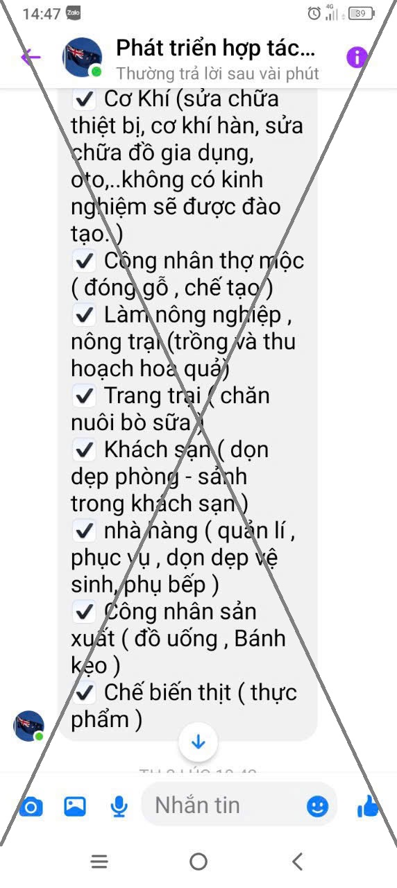 Thông báo về việc giả mạo Công ty CP tập đoàn giáo dục đào tạo đầu tư quốc tế AHF để lừa đảo tuyển dụng và thu tiền bất chính.