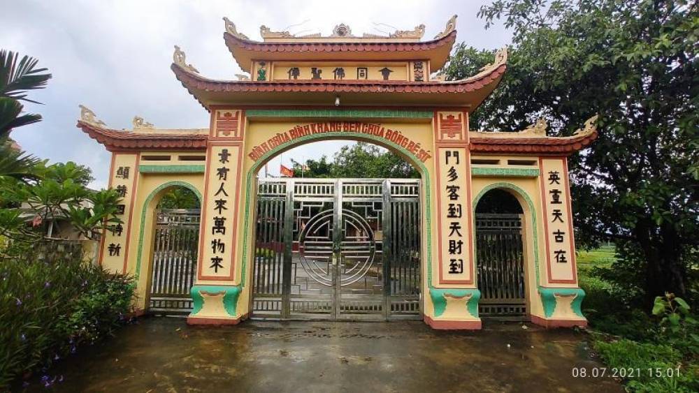 Đình – Chùa Bình Khang/Nền đình làng Bình Khang